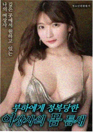 相似推荐潮汐日记缩略图